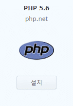MariaDB 설치